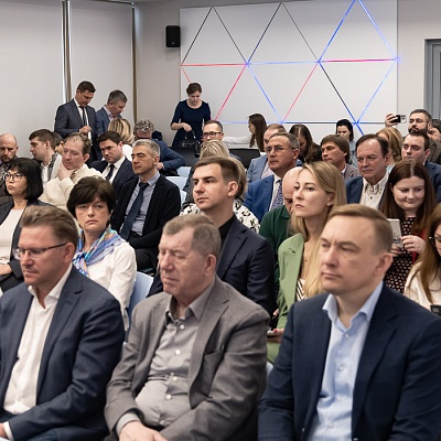 XVI Международная конференция «Платежная индустрия»