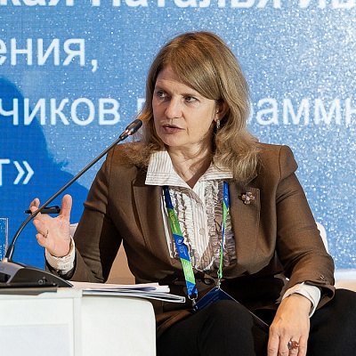 XIX Международный банковский форум «Банки России – XXI век»