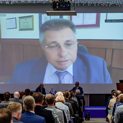II Съезд Ассоциации банков России