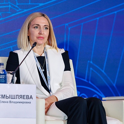 XXIII Международный банковский Форум - 24 сентября