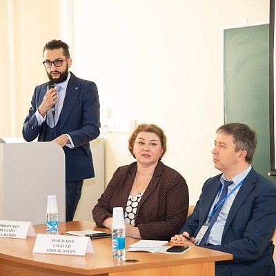 Всероссийская научно-практическая конференция "Открытая дискуссия: развитие кадрового потенциала институтов финансового рынка"