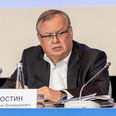 Ежегодная встреча кредитных организаций с руководством Банка России, 25-26 мая 2022 года, г. Москва