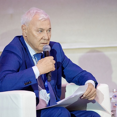 XXVI Всероссийская банковская конференция «Цифровая финансовая система России: цифровые валюты, токенизация и искусственный интеллект»