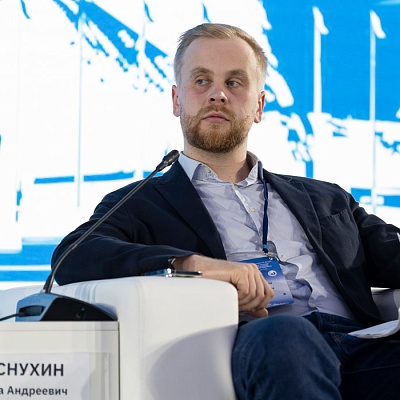 XX Международный банковский форум - 27 сентября