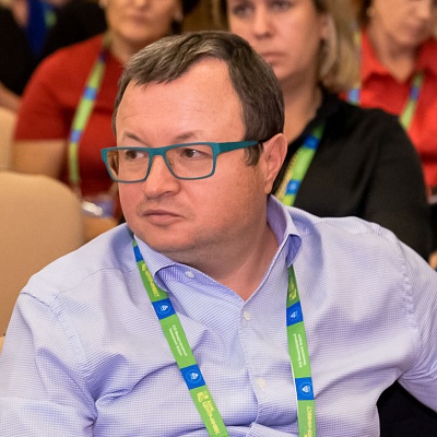 XVII Международный банковский форум