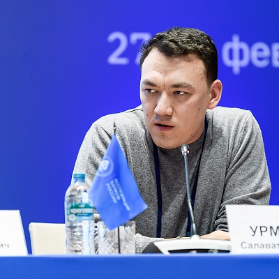 Ежегодная встреча с руководством Банка России - 28 февраля 2025 года