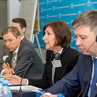 III форум по финансовым технологиям «ФинТех и облачные вычисления — последние разработки»