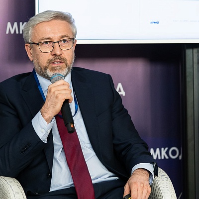 XI Международная конференция по оценочной деятельности