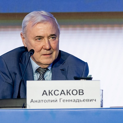 Ежегодная встреча с руководством Банка России - 1 марта 2024 года