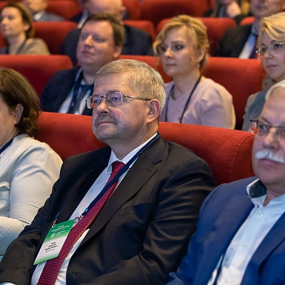 IV Съезд Ассоциации банков России