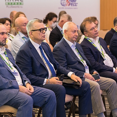 XVIII Международный банковский форум «Банки России – XXI век», 15-18 сентября 2021 год, г. Сочи