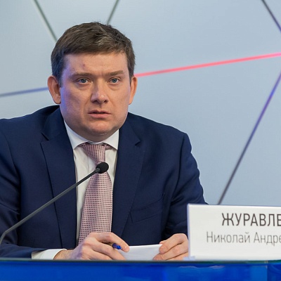 Ежегодная встреча кредитных организаций с руководством Банка России 18-19 февраля 2021 года