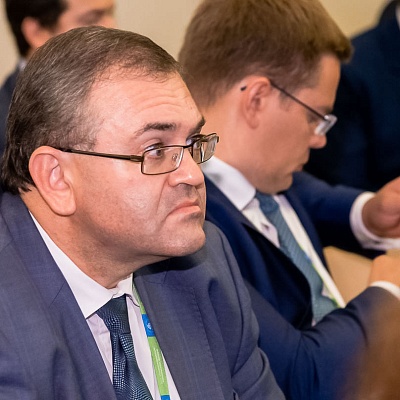 XVII Международный банковский форум