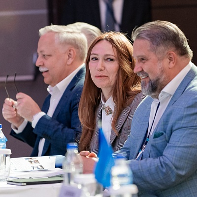 V Съезд Ассоциации банков России