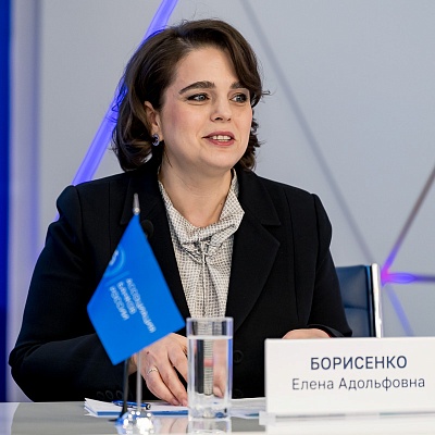 IХ Банковская юридическая конференция