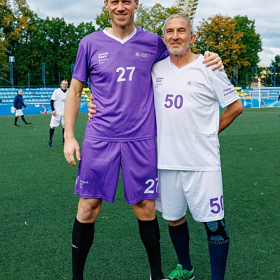 XXIII Международный банковский Форум - 25 сентября