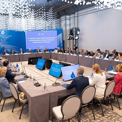 Заседание Совета Ассоциации банков России 21 сентября 2022 года