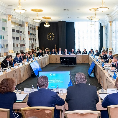 Заседание Совета Ассоциации банков России 18 марта 2019 года