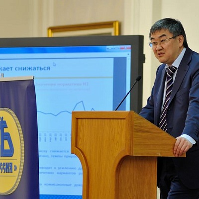 Собрание Ассоциации