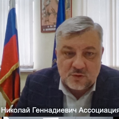 XIX Межрегиональная конференция в Тюмени