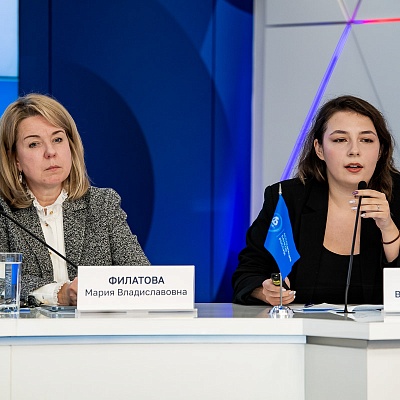 IХ Банковская юридическая конференция