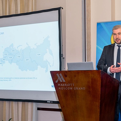 XII Международная конференцию «Банковские карты: практика и трансформация»