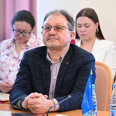 XXII Межрегиональная конференция «Региональный финансовый рынок: состояние и перспективы, роль в социально-экономическом развитии регионов»