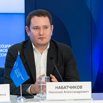 VIII Банковская юридическая конференция «Банки в эпоху кардинальных перемен: аспекты права»