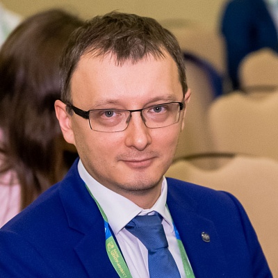 XVII Международный банковский форум
