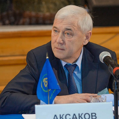 2018-02-01 - Встреча с руководством ЦБ