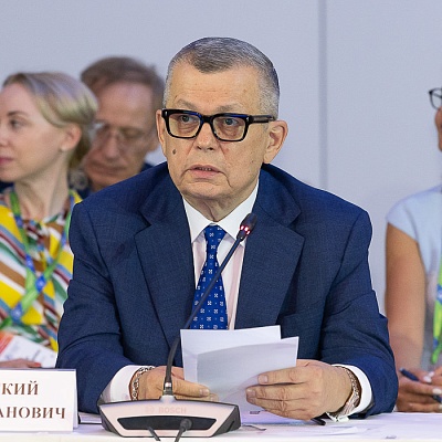 XVIII Международный банковский форум «Банки России – XXI век», 15-18 сентября 2021 год, г. Сочи