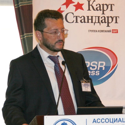 Конференция по банковским картам