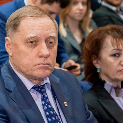 Ежегодная встреча кредитных организаций с руководством Банка России 31 января - 1 февраля 2019 года