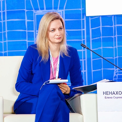 XXIII Международный банковский Форум - 25 сентября