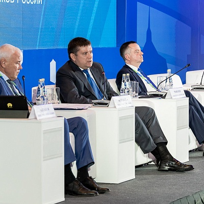 XIX Международный банковский форум «Банки России – XXI век»