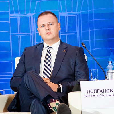 XXIII Международный банковский Форум - 25 сентября