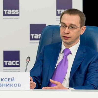 XXII Всероссийская банковская конференция «Банковская система России 2021: качество активов, бизнес-модели и регулирование»