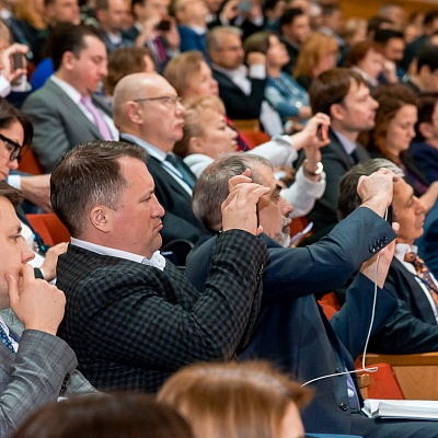 Ежегодная встреча кредитных организаций с руководством Банка России 31 января - 1 февраля 2019 года