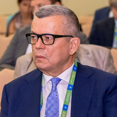 XVII Международный банковский форум