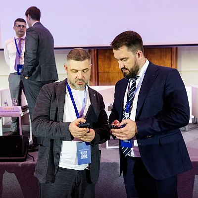 XXVI Всероссийская банковская конференция «Цифровая финансовая система России: цифровые валюты, токенизация и искусственный интеллект»