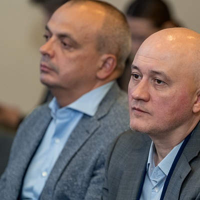 XX Международный банковский форум - 28 сентября