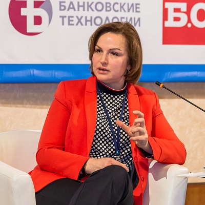 XIII Международная конференция «Платёжная индустрия: практика и трансформация» 18 апреля 2019 года