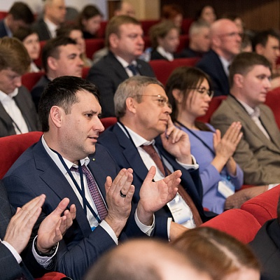 Ежегодная встреча кредитных организаций с руководством Банка России, 25-26 мая 2022 года, г. Москва