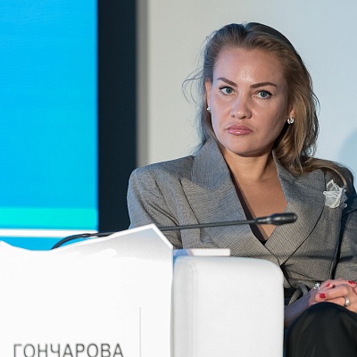 XXI Международный банковский форум - 27 сентября