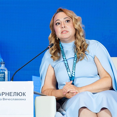 XXIII Международный банковский Форум - 24 сентября