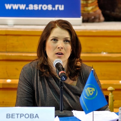 Встреча с руководством ЦБ РФ