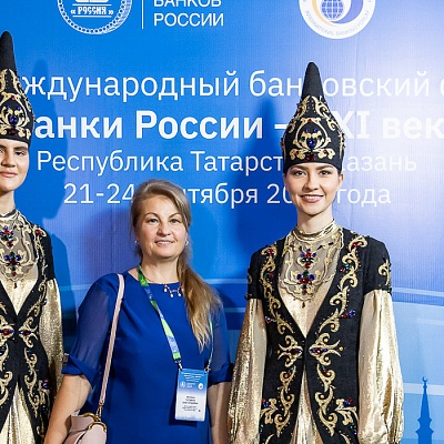 XIX Международный банковский форум «Банки России – XXI век»