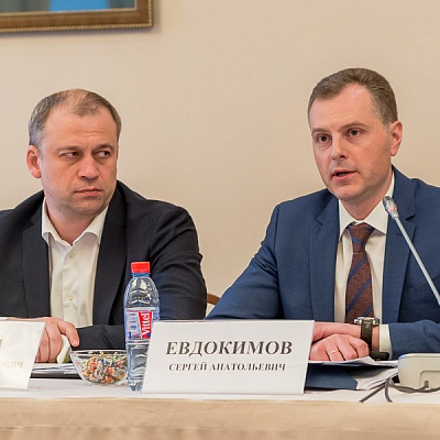 Расширенное заседание Президиума Совета Ассоциации банков России 12.04.2018 г.