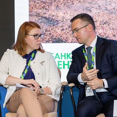 XVIII Международный банковский форум «Банки России – XXI век», 15-18 сентября 2021 год, г. Сочи