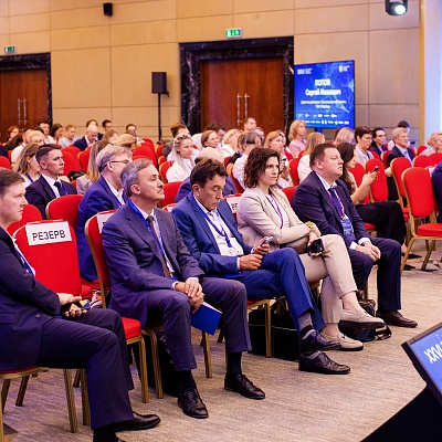 XXVI Всероссийская банковская конференция «Цифровая финансовая система России: цифровые валюты, токенизация и искусственный интеллект»